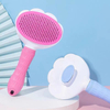 Pet Needle Comb Cat And Dog Hair Removal Comb Cat Hair Quick Cleaner Petting Massage Hair Removal Brush Pet Products